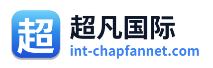 超凡国际